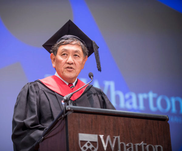 Asuka Nakahara at Convocation 2017